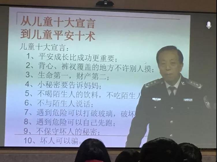 微信图片_20181226030604.jpg 微信图片_20181226030604.jpg