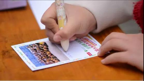 微信图片_20181226032854.jpg 微信图片_20181226032854.jpg