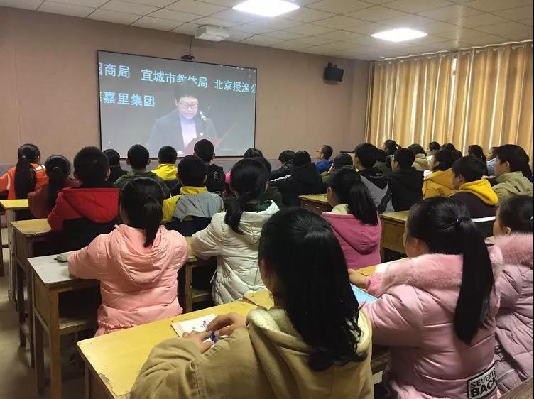 微信图片_20181226030533.jpg 微信图片_20181226030533.jpg