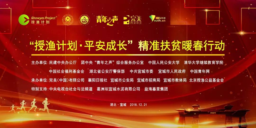 微信图片_20181226032334.jpg 微信图片_20181226032334.jpg