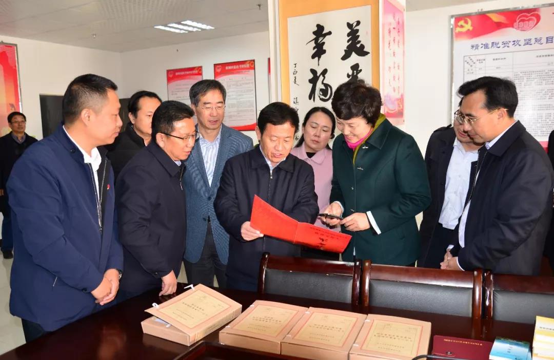 微信图片_20190109211349.jpg 微信图片_20190109211349.jpg
