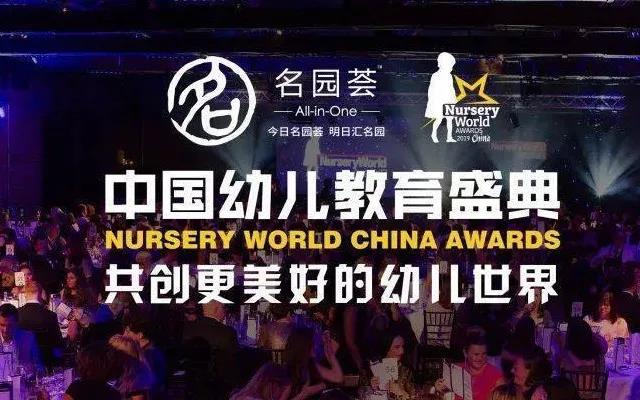 微信图片_20190109203541.jpg 微信图片_20190109203541.jpg