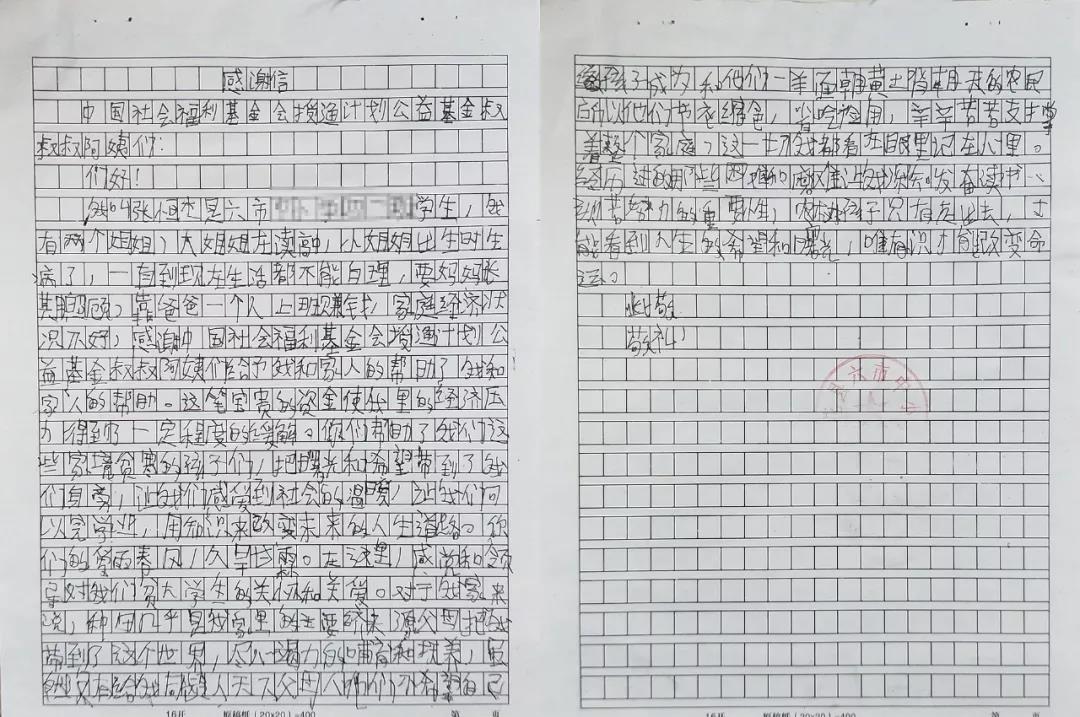 微信图片_20190109210208.jpg