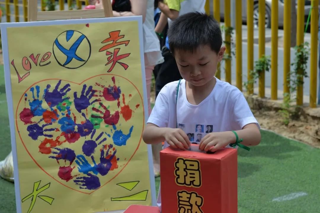 微信图片_20190109203642.jpg 微信图片_20190109203642.jpg