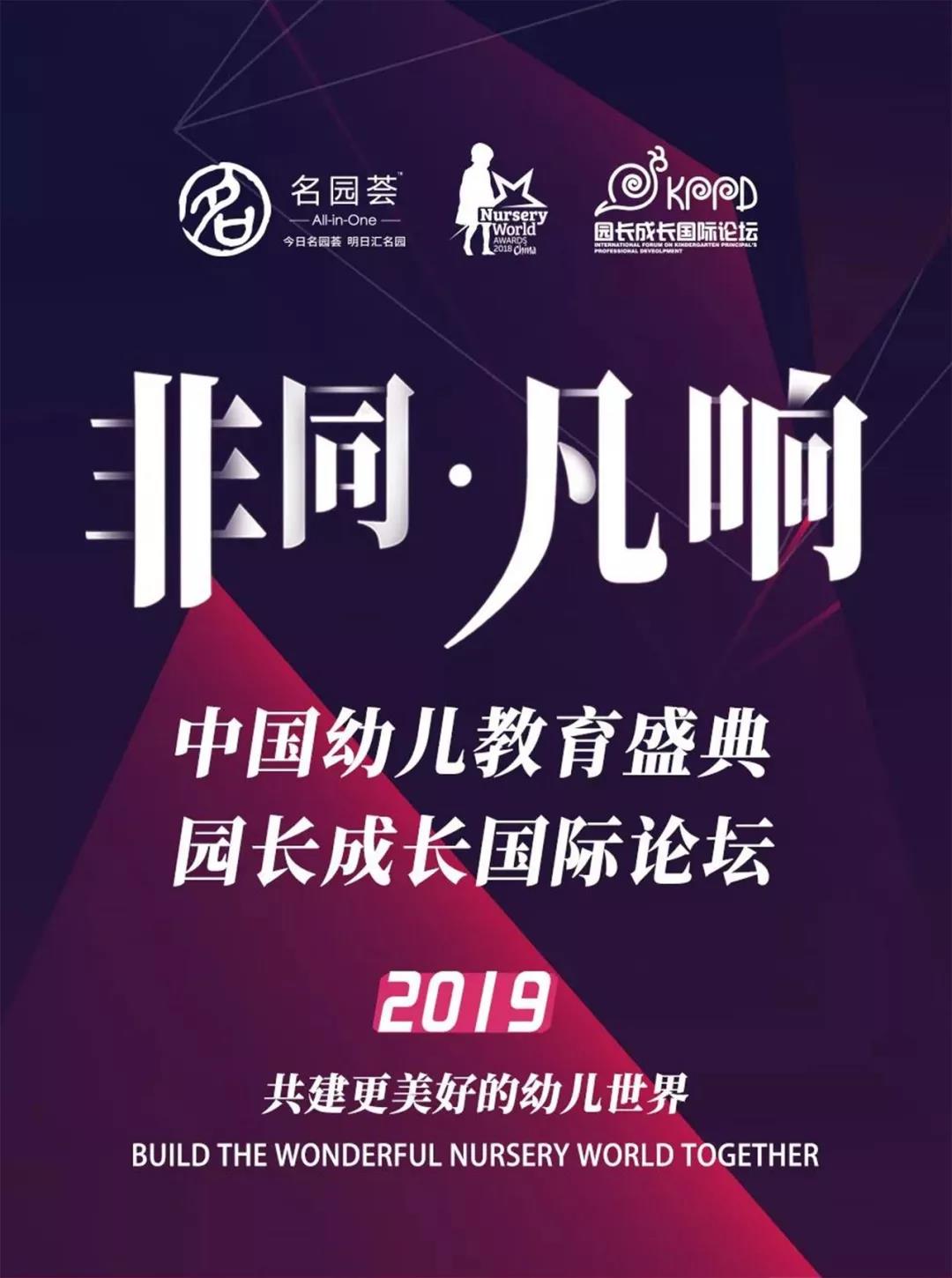 微信图片_20190109203649.jpg 微信图片_20190109203649.jpg