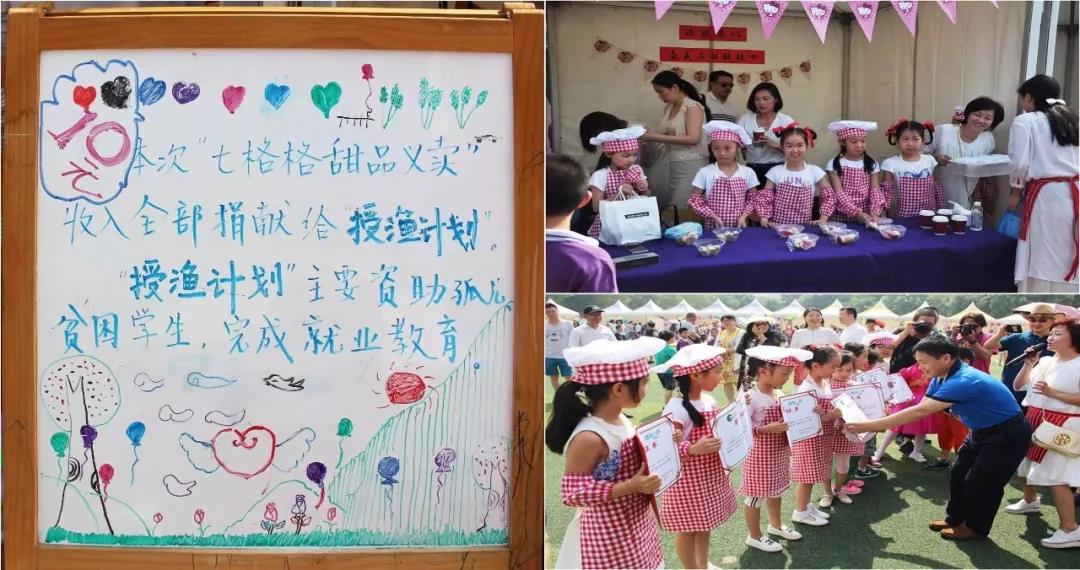 微信图片_20190109203644.jpg 微信图片_20190109203644.jpg