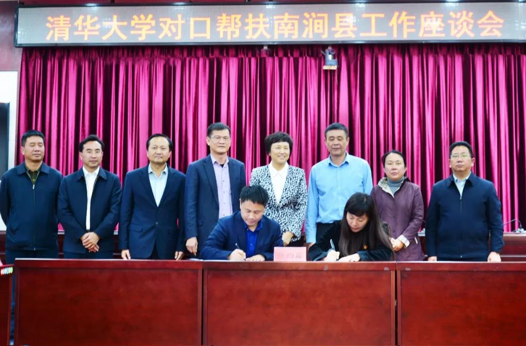 微信图片_20190109211351.jpg 微信图片_20190109211351.jpg