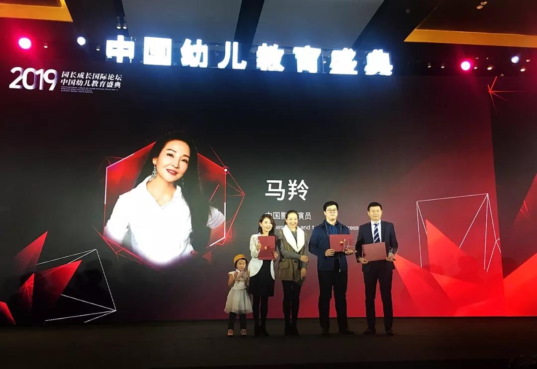 微信图片_20190109203623.jpg 微信图片_20190109203623.jpg