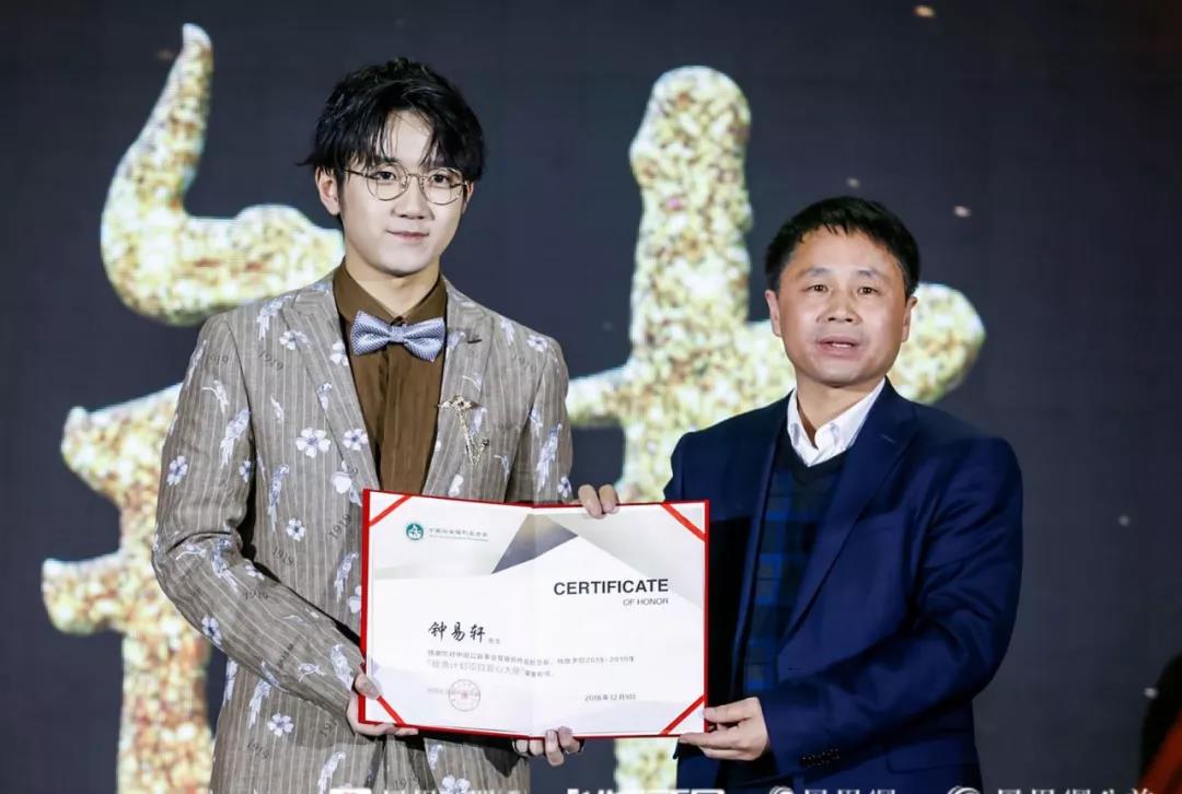 微信图片_20190109205210.jpg 微信图片_20190109205210.jpg