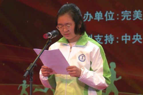 微信图片_20190123012808.jpg 微信图片_20190123012808.jpg