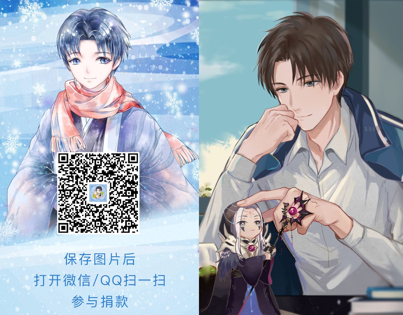 微信图片_20190123012840.jpg 微信图片_20190123012840.jpg