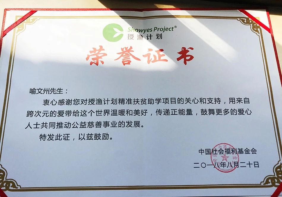 微信图片_20190123012850.jpg 微信图片_20190123012850.jpg