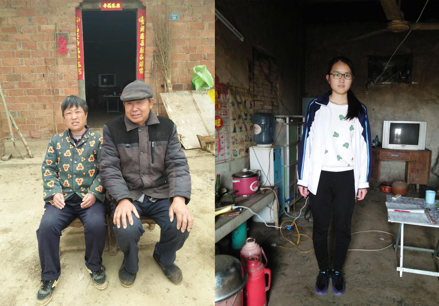 微信图片_20190123012816.jpg 微信图片_20190123012816.jpg