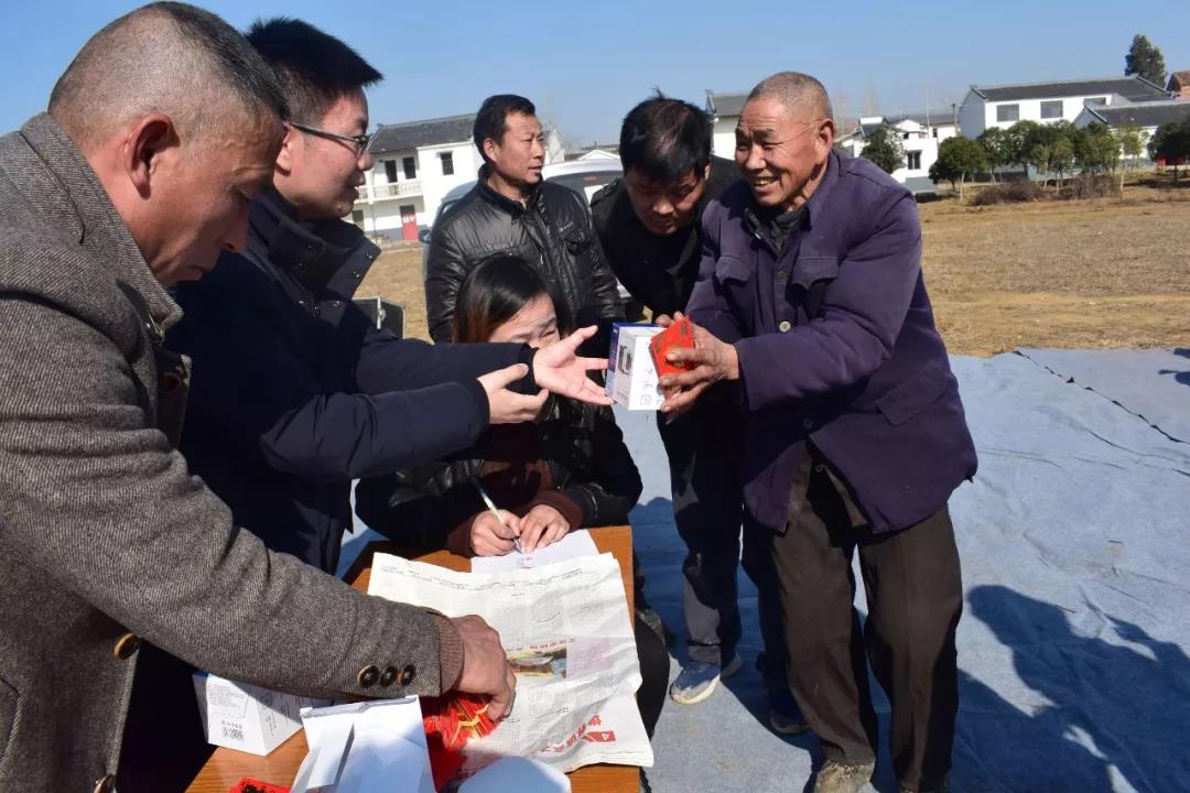 微信图片_20190213144641.jpg 微信图片_20190213144641.jpg