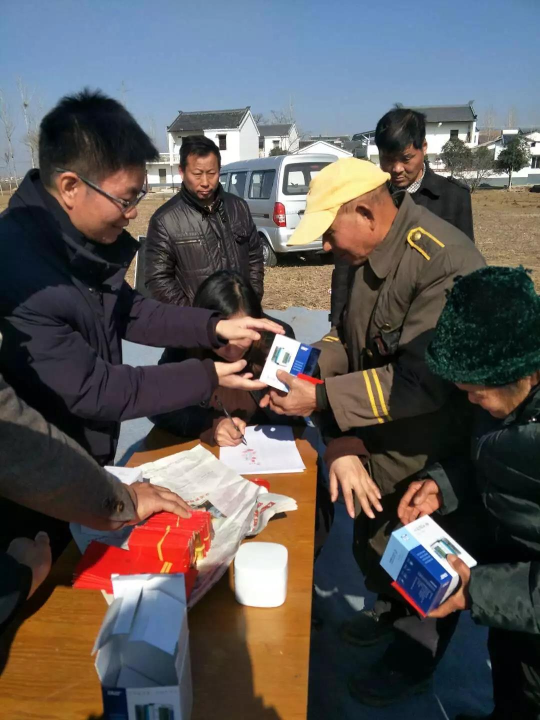 微信图片_20190213144649.jpg 微信图片_20190213144649.jpg