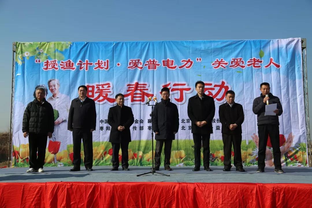 微信图片_20190213144636.jpg 微信图片_20190213144636.jpg