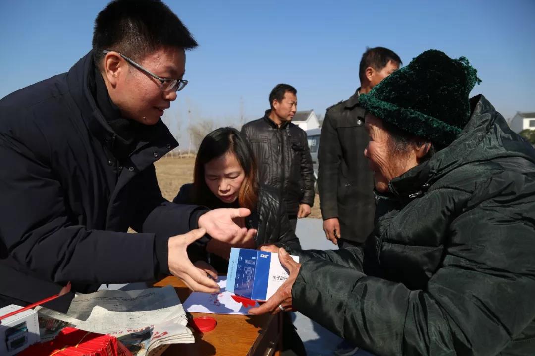 微信图片_20190213144639.jpg 微信图片_20190213144639.jpg