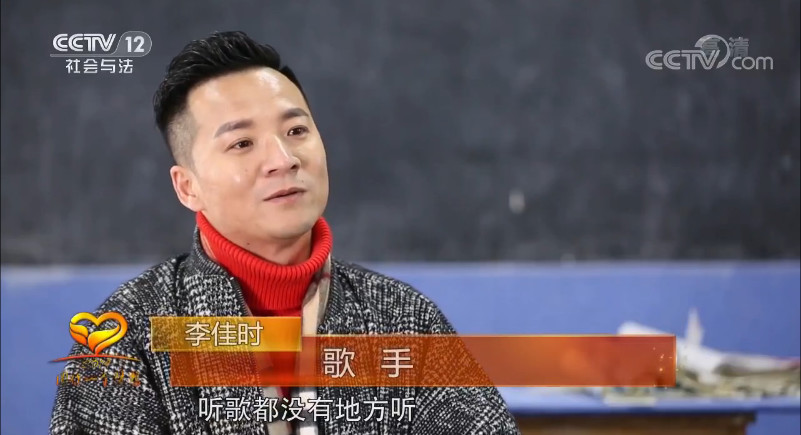 微信图片_20190218154954.jpg 微信图片_20190218154954.jpg