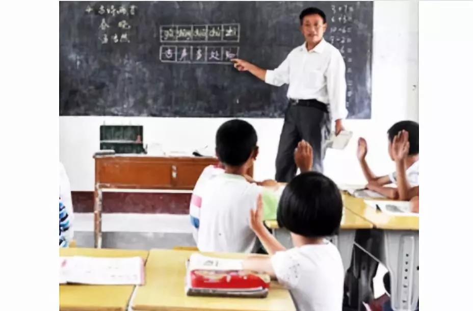 微信图片_20190218152816.jpg 微信图片_20190218152816.jpg