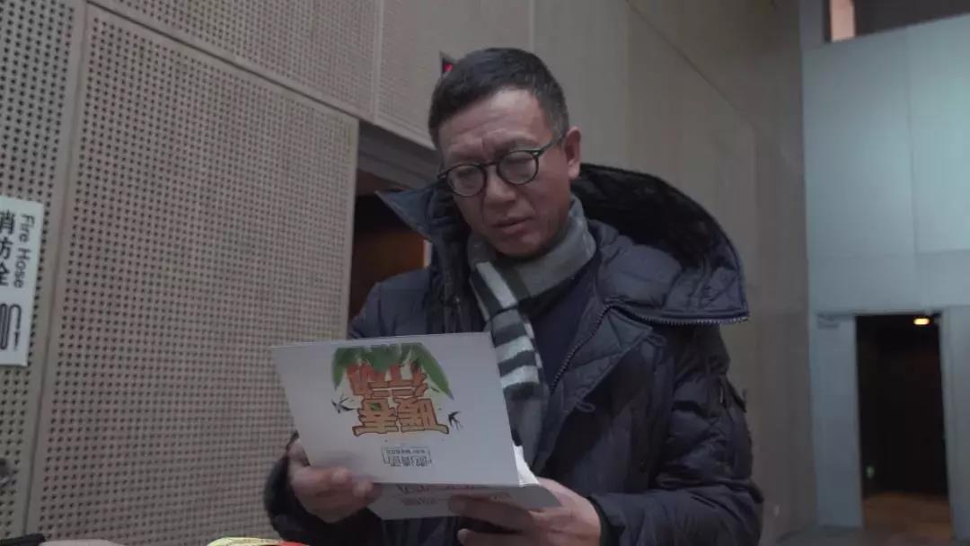 微信图片_20190218152821.jpg 微信图片_20190218152821.jpg