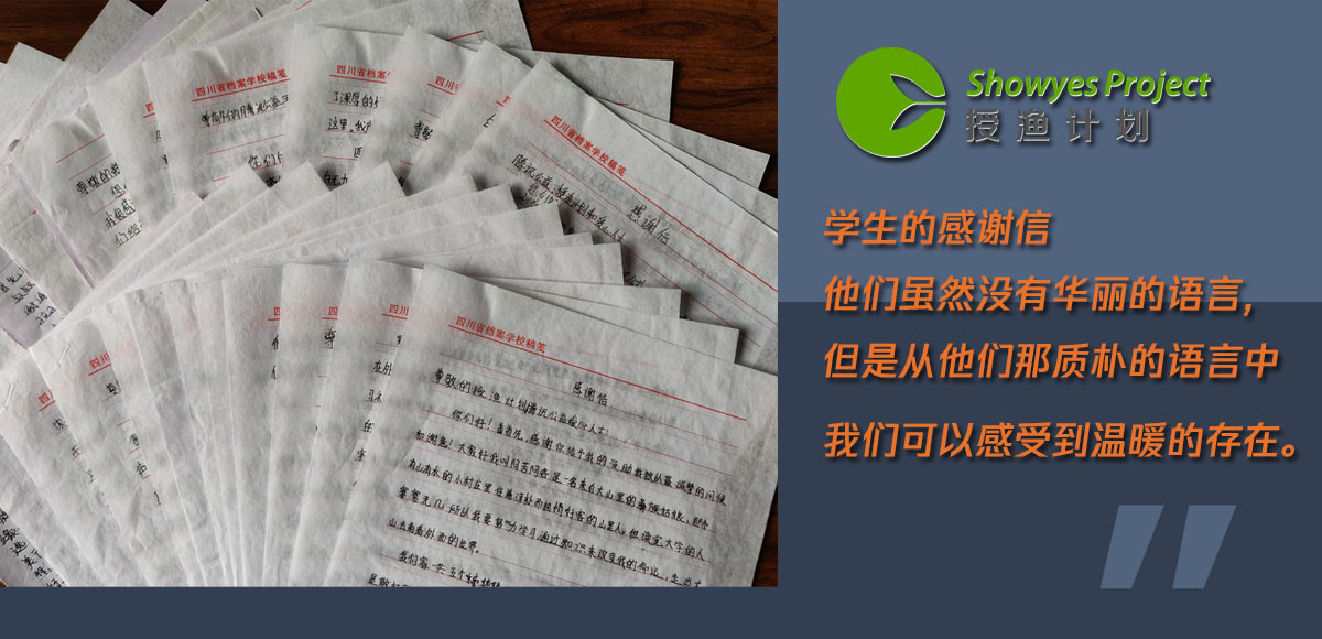 微信图片_20190309162654.jpg 微信图片_20190309162654.jpg