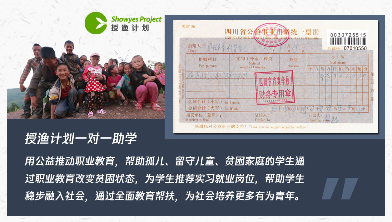 微信图片_20190309162558.jpg 微信图片_20190309162558.jpg