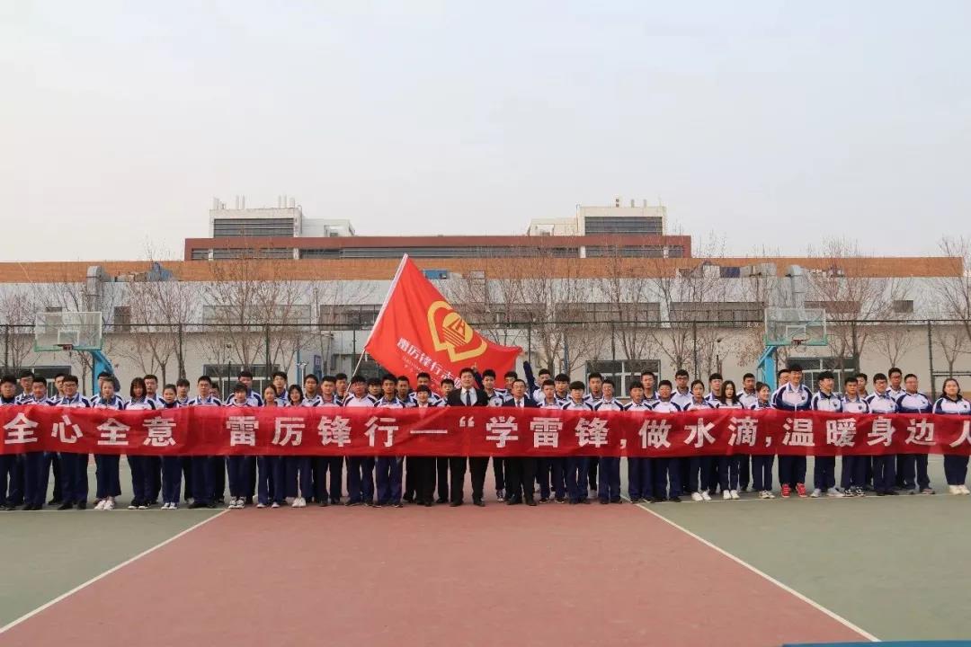 微信图片_20190401161419.jpg 微信图片_20190401161419.jpg