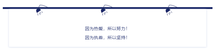 微信图片_20190419165731.png 微信图片_20190419165731.png