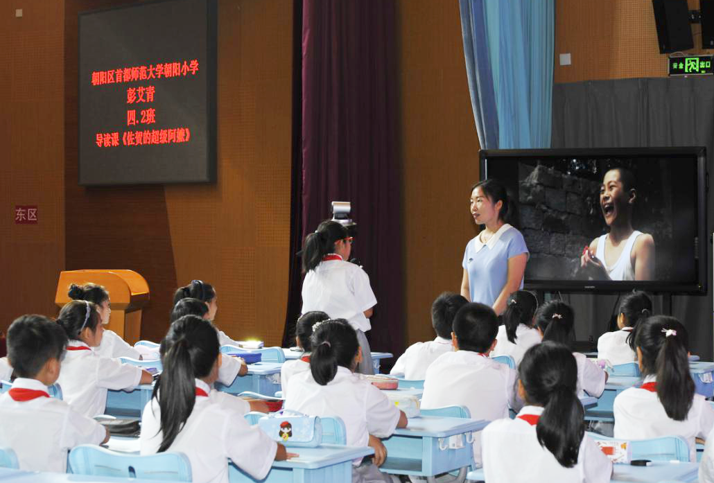 图片4.png 图片4.png