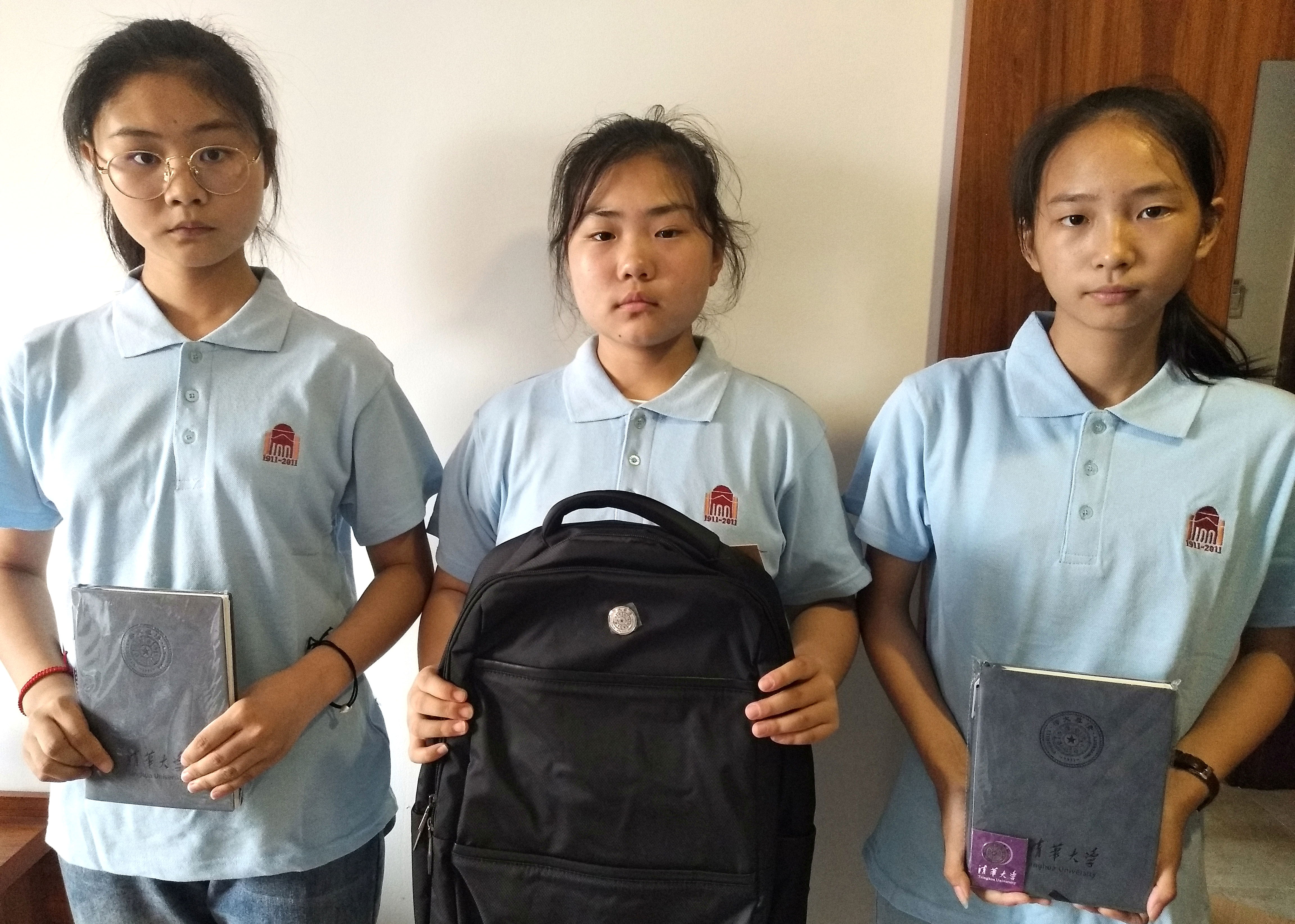 13、清华大学赠送学生的礼物.jpg 13、清华大学赠送学生的礼物.jpg