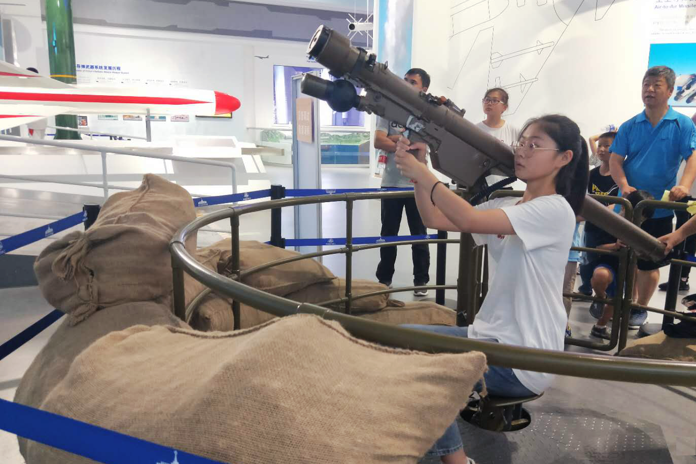 16、学生现场体验.png 16、学生现场体验.png