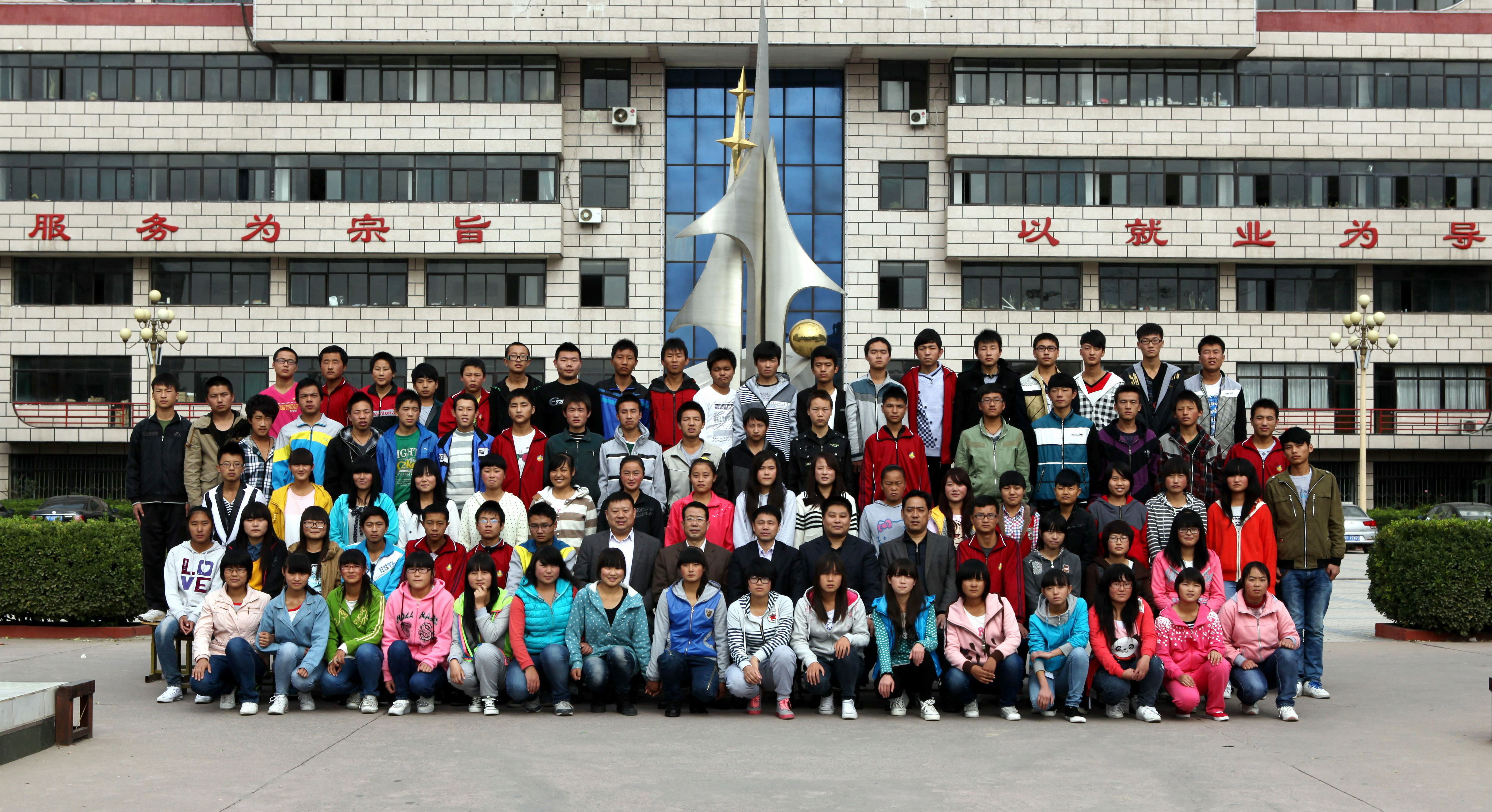 IMG_9673_看图王.jpg IMG_9673_看图王.jpg