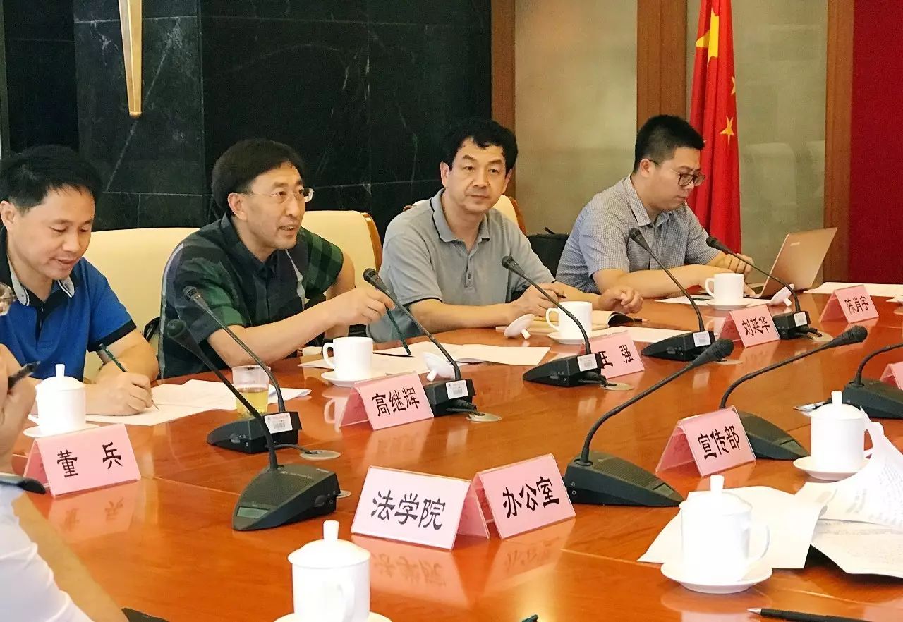 微信图片_20170914225245.jpg 微信图片_20170914225245.jpg