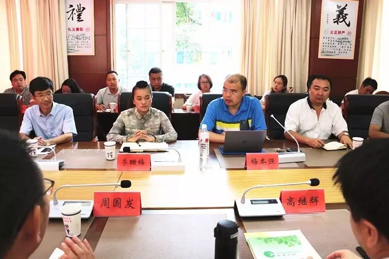 微信图片_20170715201739.jpg 微信图片_20170715201739.jpg