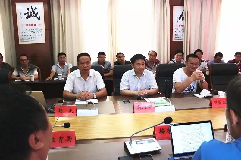 微信图片_20170715201736.jpg 微信图片_20170715201736.jpg