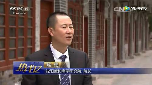 微信图片_20170414113153.jpg 微信图片_20170414113153.jpg