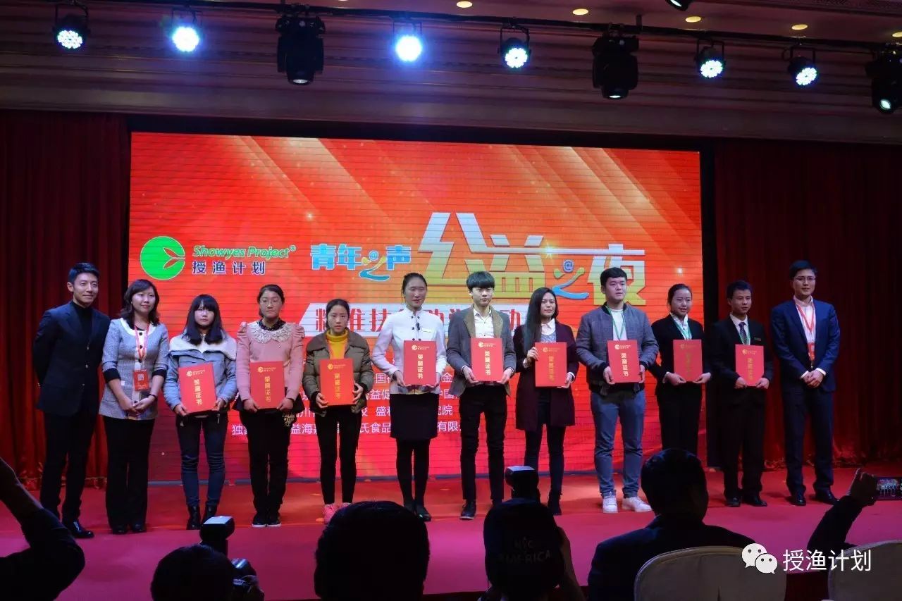 微信截图_20170407104155.png 微信截图_20170407104155.png