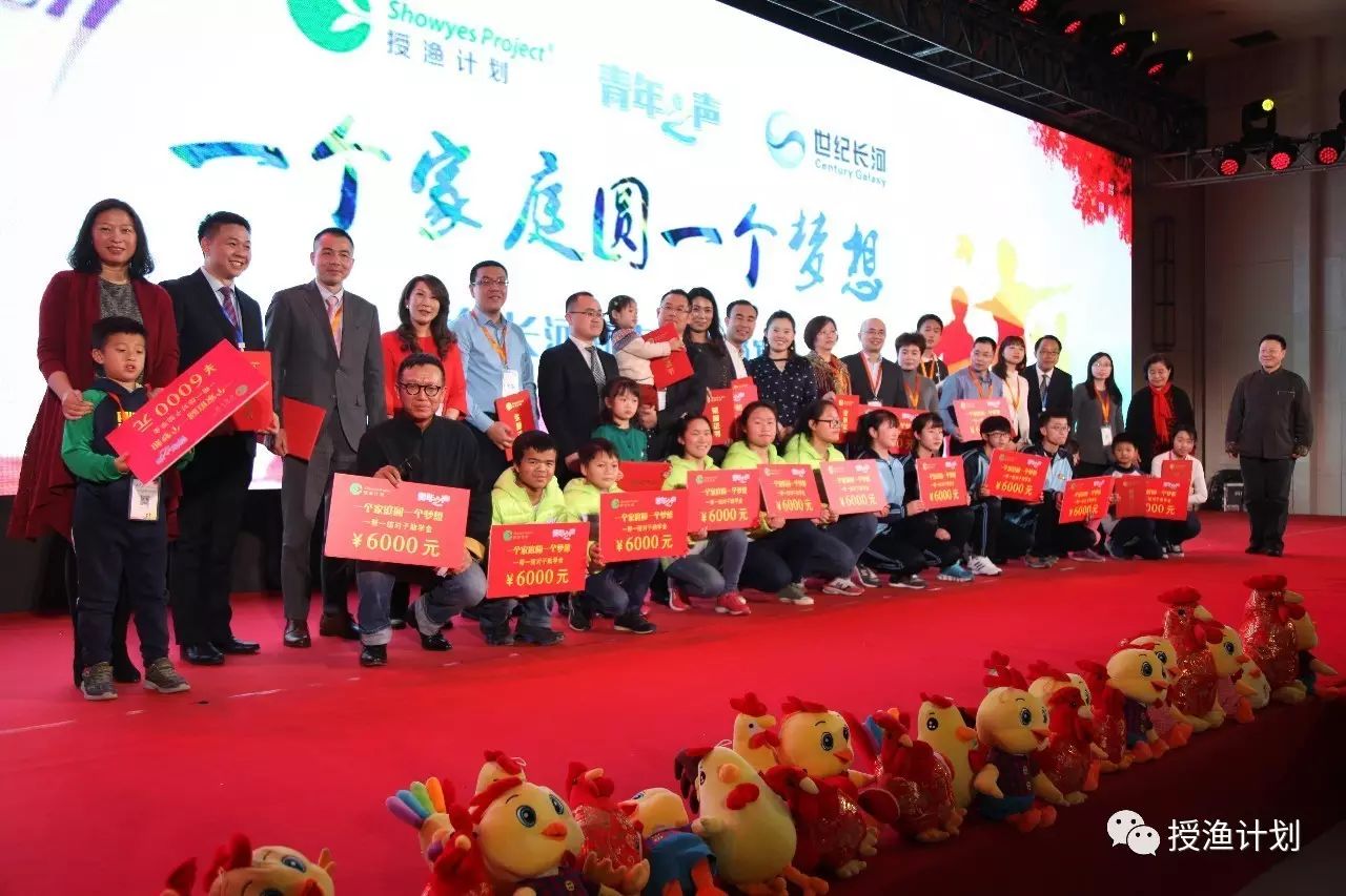 微信截图_20170330141216.png 微信截图_20170330141216.png