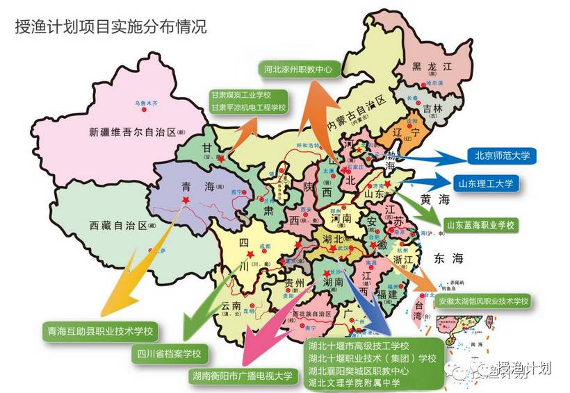 微信截图_20170330135456.png