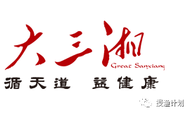 微信截图_20170330114819.png 微信截图_20170330114819.png