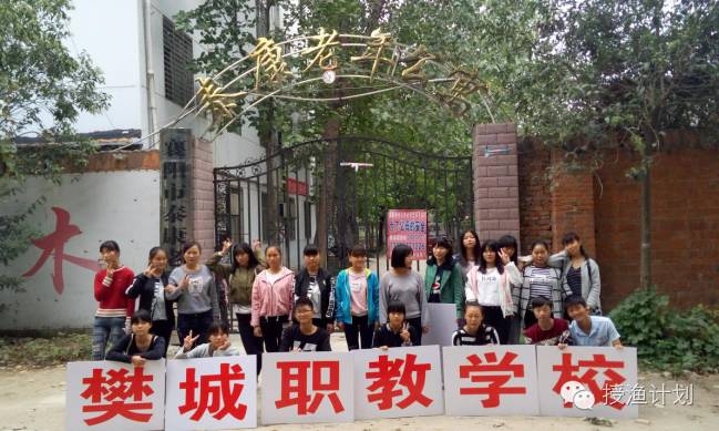 QQ截图20161104114132.png QQ截图20161104114132.png