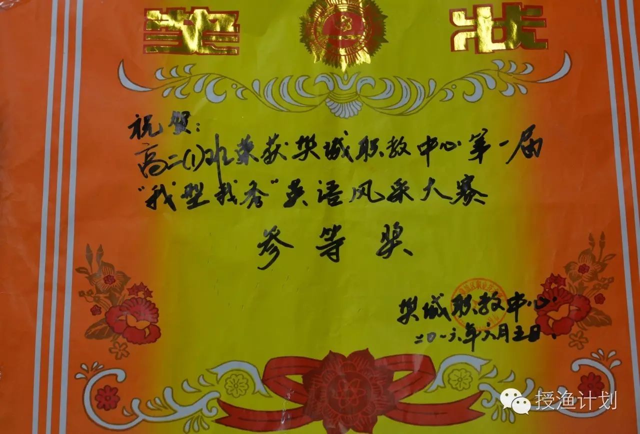 QQ截图20161104114312.png QQ截图20161104114312.png