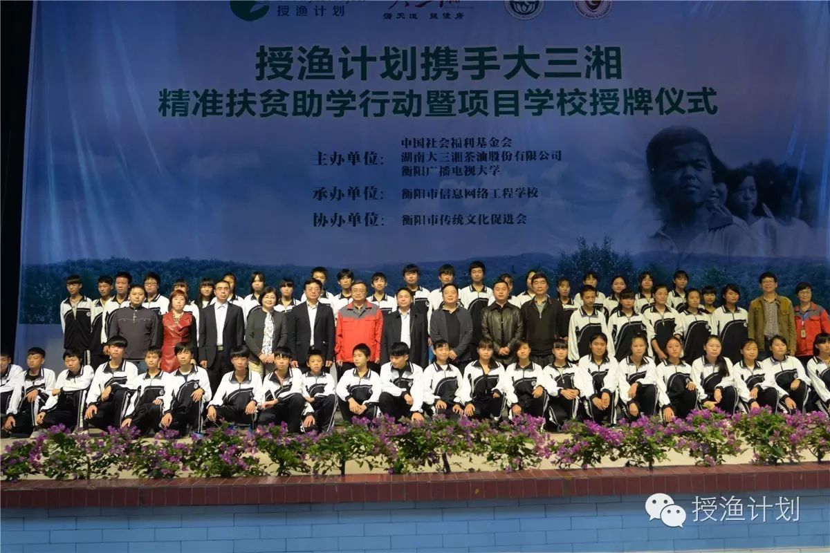 微信截图_20161101093824.png 微信截图_20161101093824.png