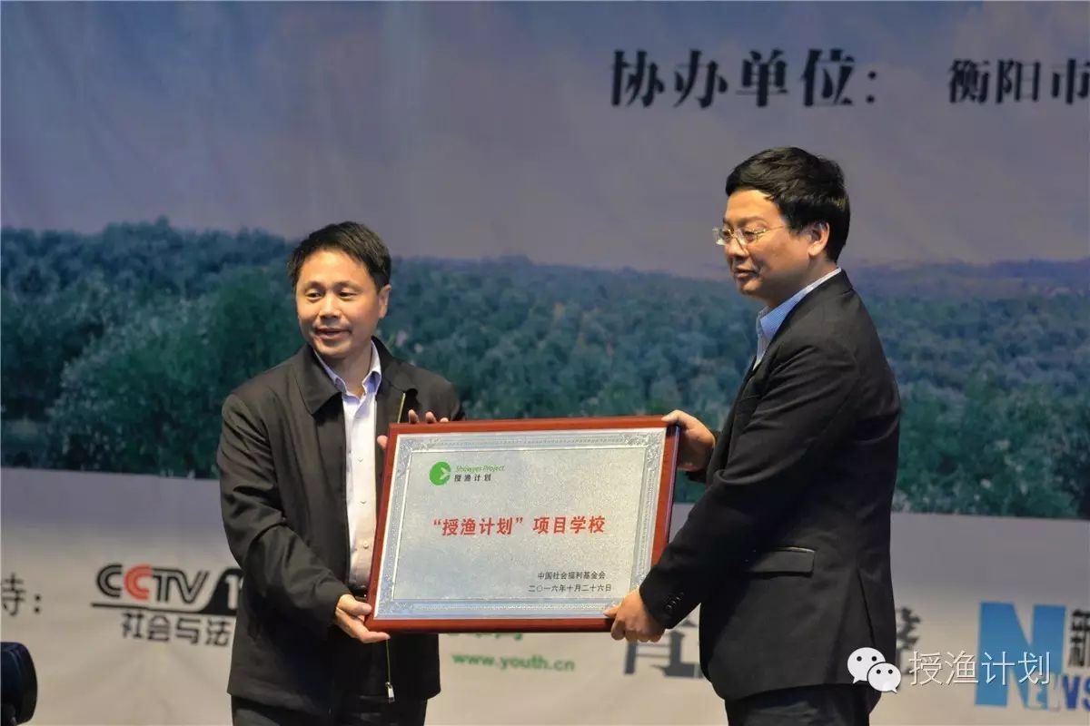 微信截图_20161101093835.png 微信截图_20161101093835.png