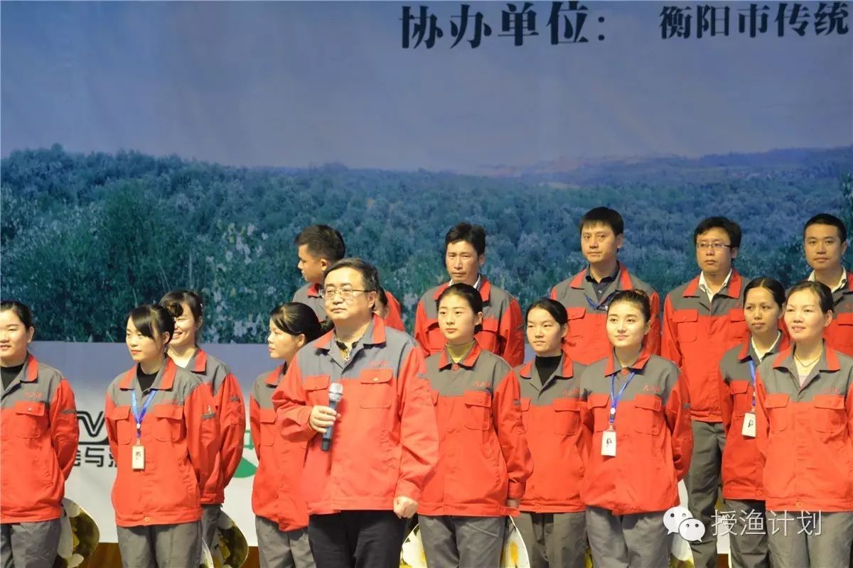 微信截图_20161101093930.png 微信截图_20161101093930.png