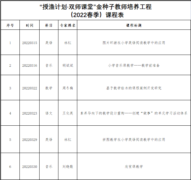 图片 4.png 图片